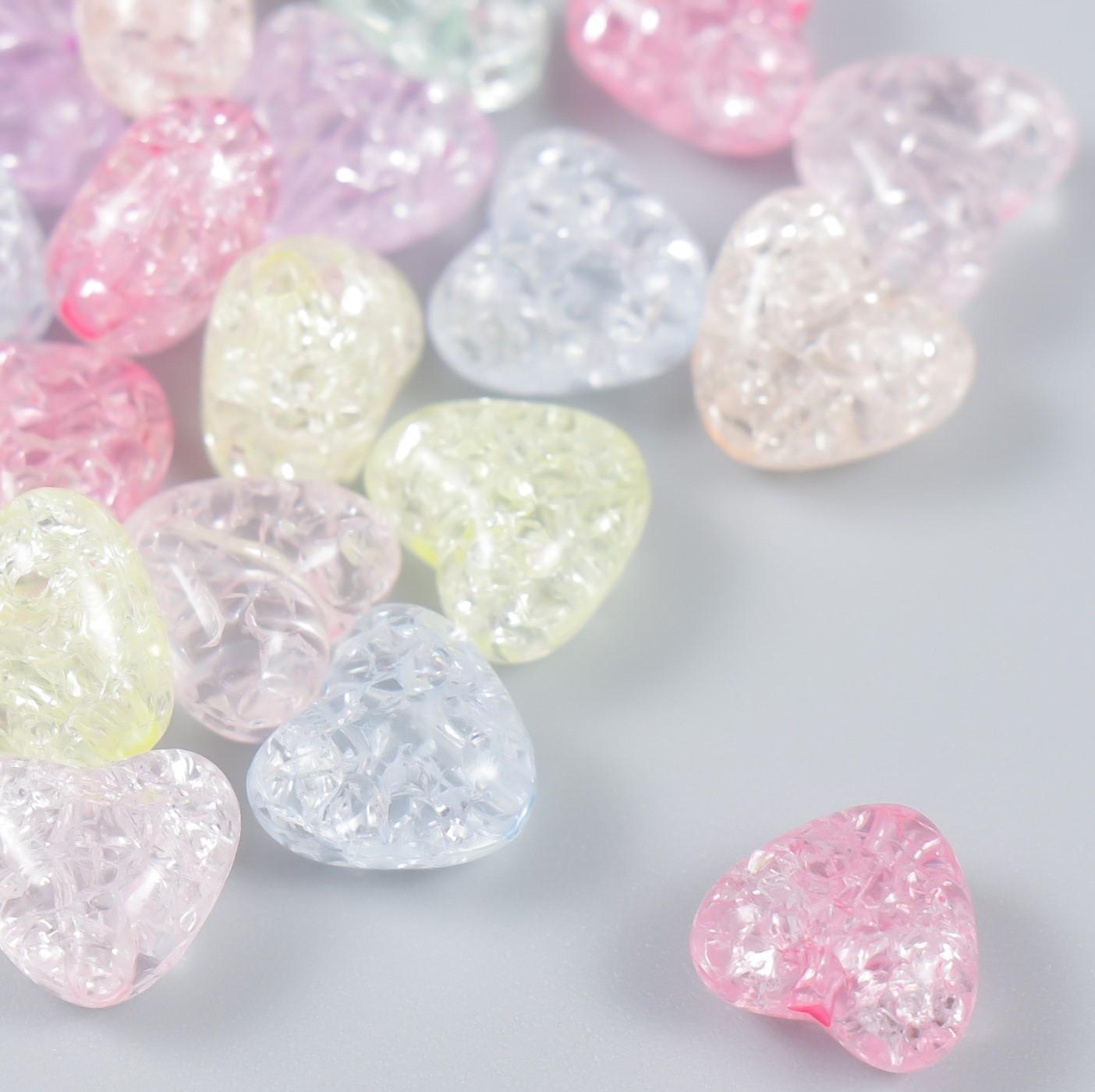 Бусины для творчества пластик 