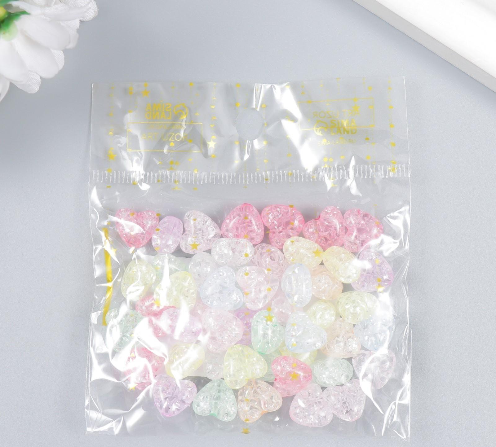 Бусины для творчества пластик 