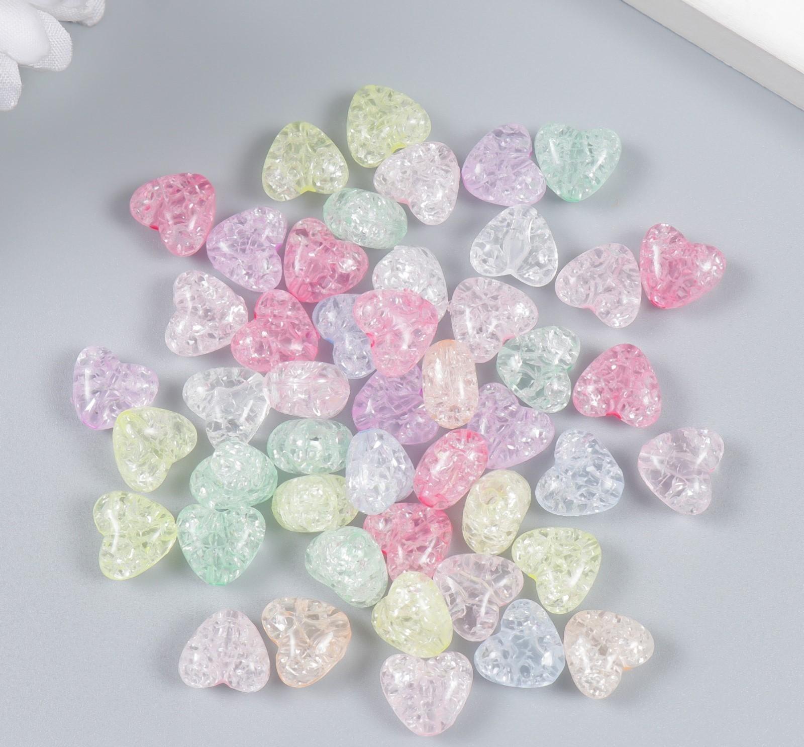 Бусины для творчества пластик 