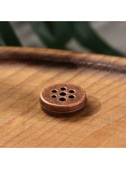 Подставка для благовоний, 1,6 х 0,5 см, медная