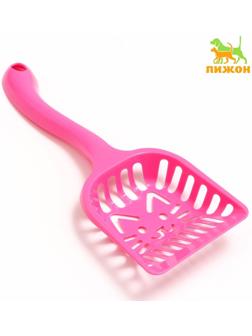 Совок фигурный 