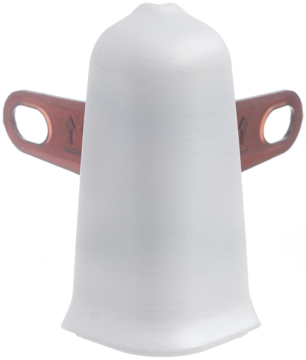 Угол наружный (внешний) с крепежом для плинтуса 55мм 