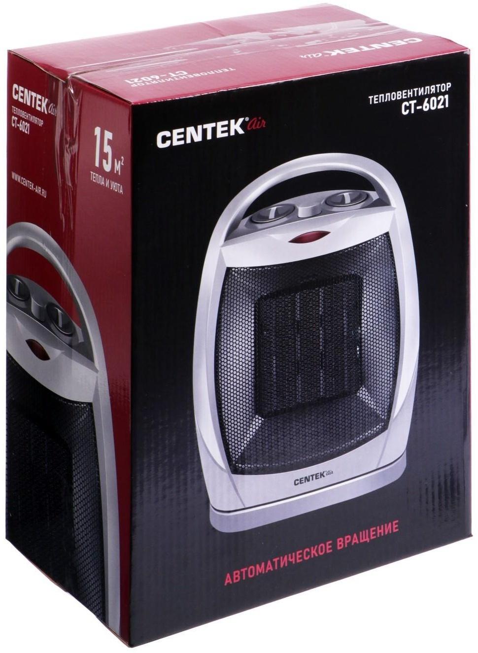 Тепловентилятор Centek CT-6021, керамический, 750/1500 Вт, обогрев/вентиляция, 15 м²
