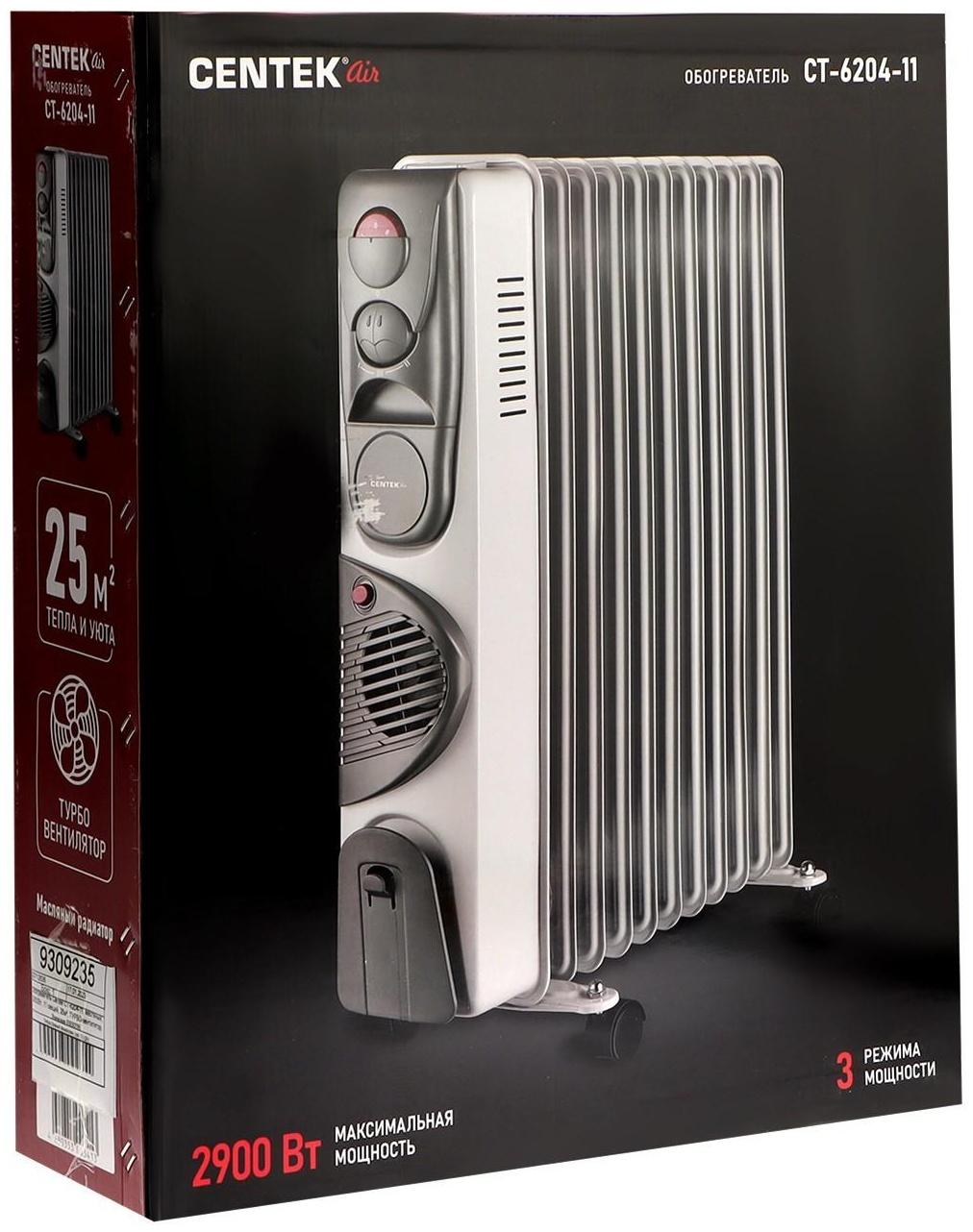 Обогреватель Centek CT-6204-11, масляный, 2900Вт, 11 секций, 25м², ТУРБО-вентилятор, 3режима