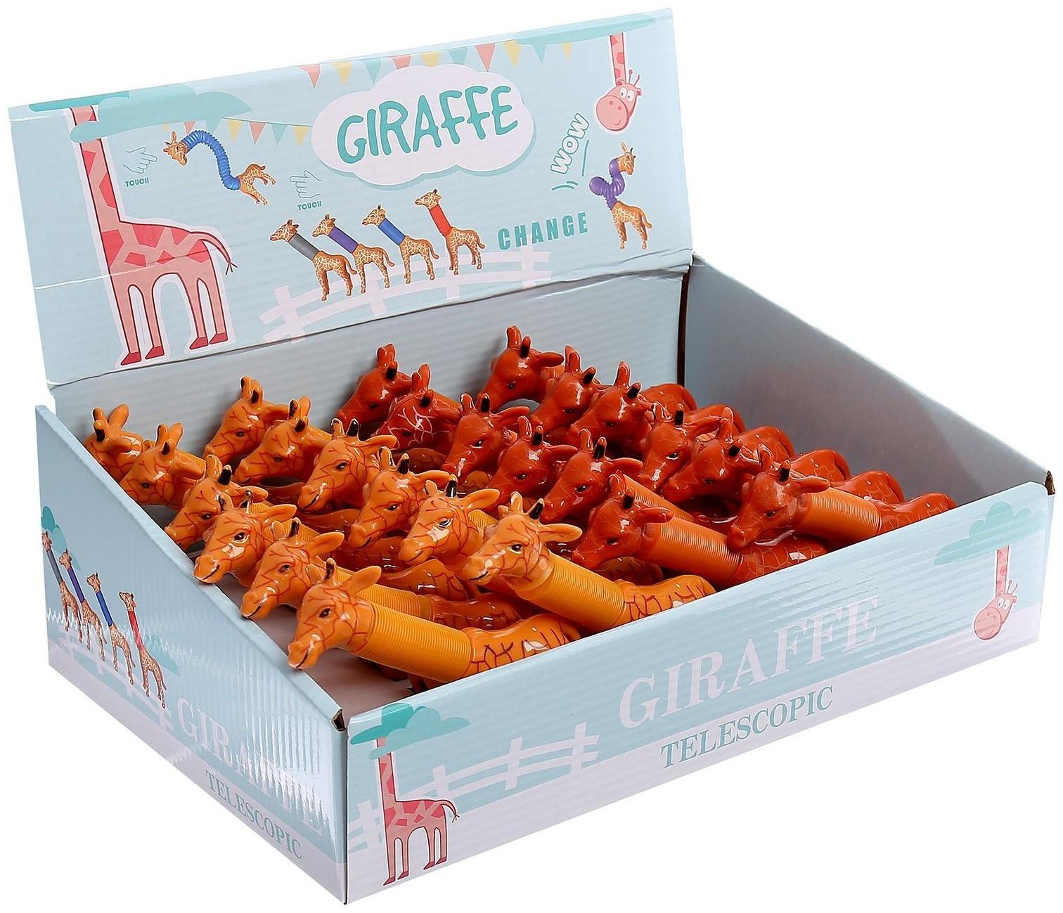 Развивающая игрушка «Жираф», цвета МИКС