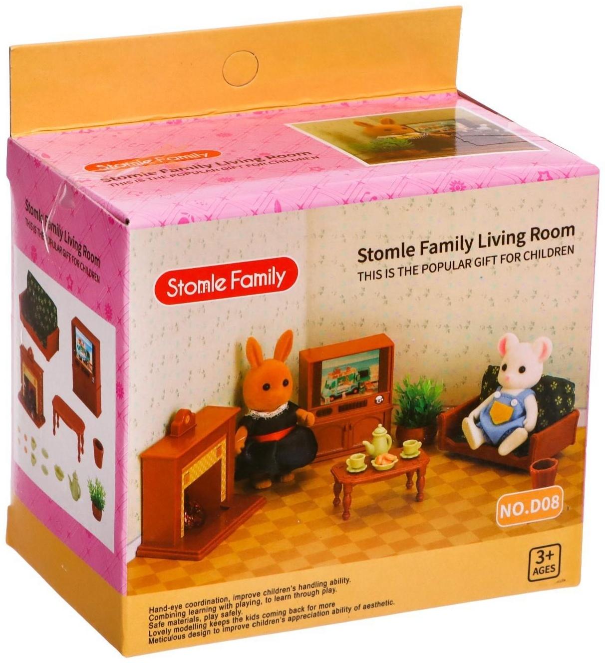 Набор игровой «Мебель для питомцев» с аксессуарами