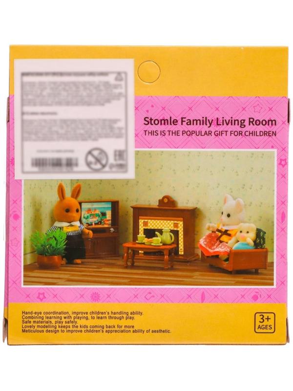 Набор игровой «Мебель для питомцев» с аксессуарами