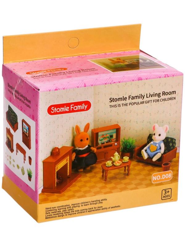 Набор игровой «Мебель для питомцев» с аксессуарами