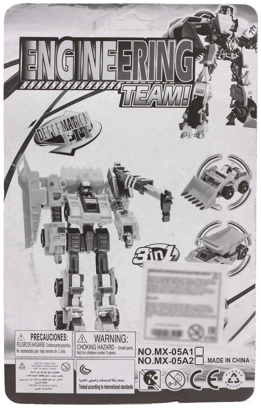 Набор роботов «Стройботы», трансформируются, 3 штуки