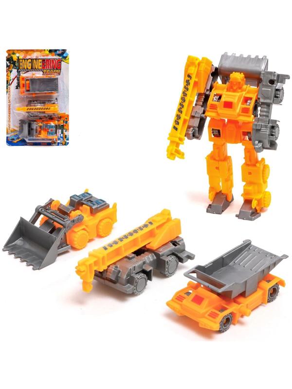 Набор роботов «Стройботы», трансформируются, 3 штуки