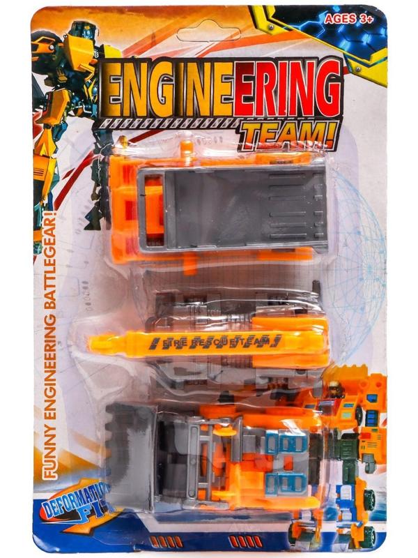 Набор роботов «Стройботы», трансформируются, 3 штуки