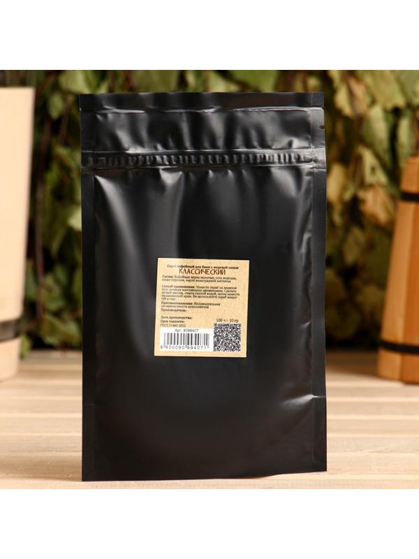 Скраб кофейный для бани 