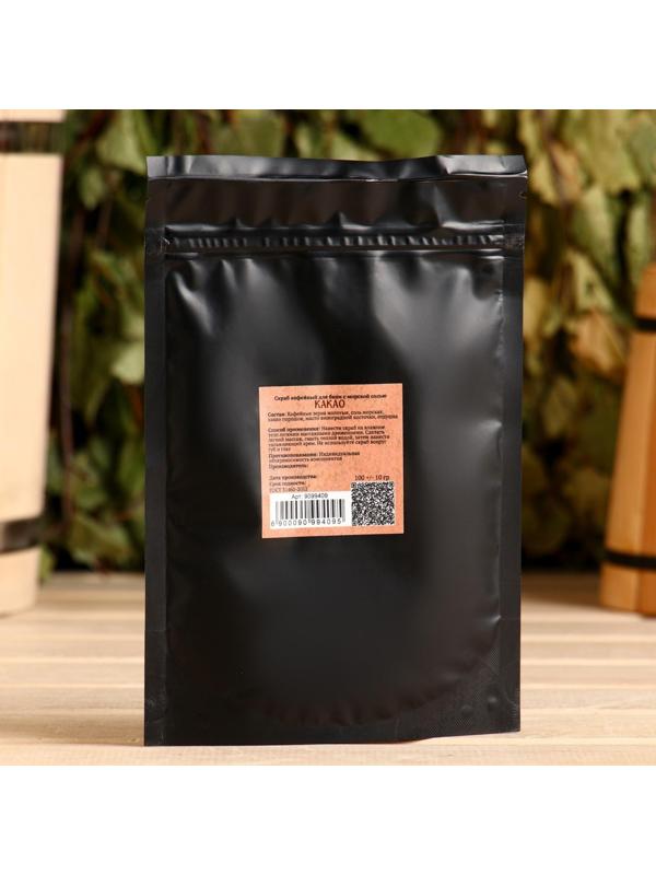 Скраб кофейный для бани 