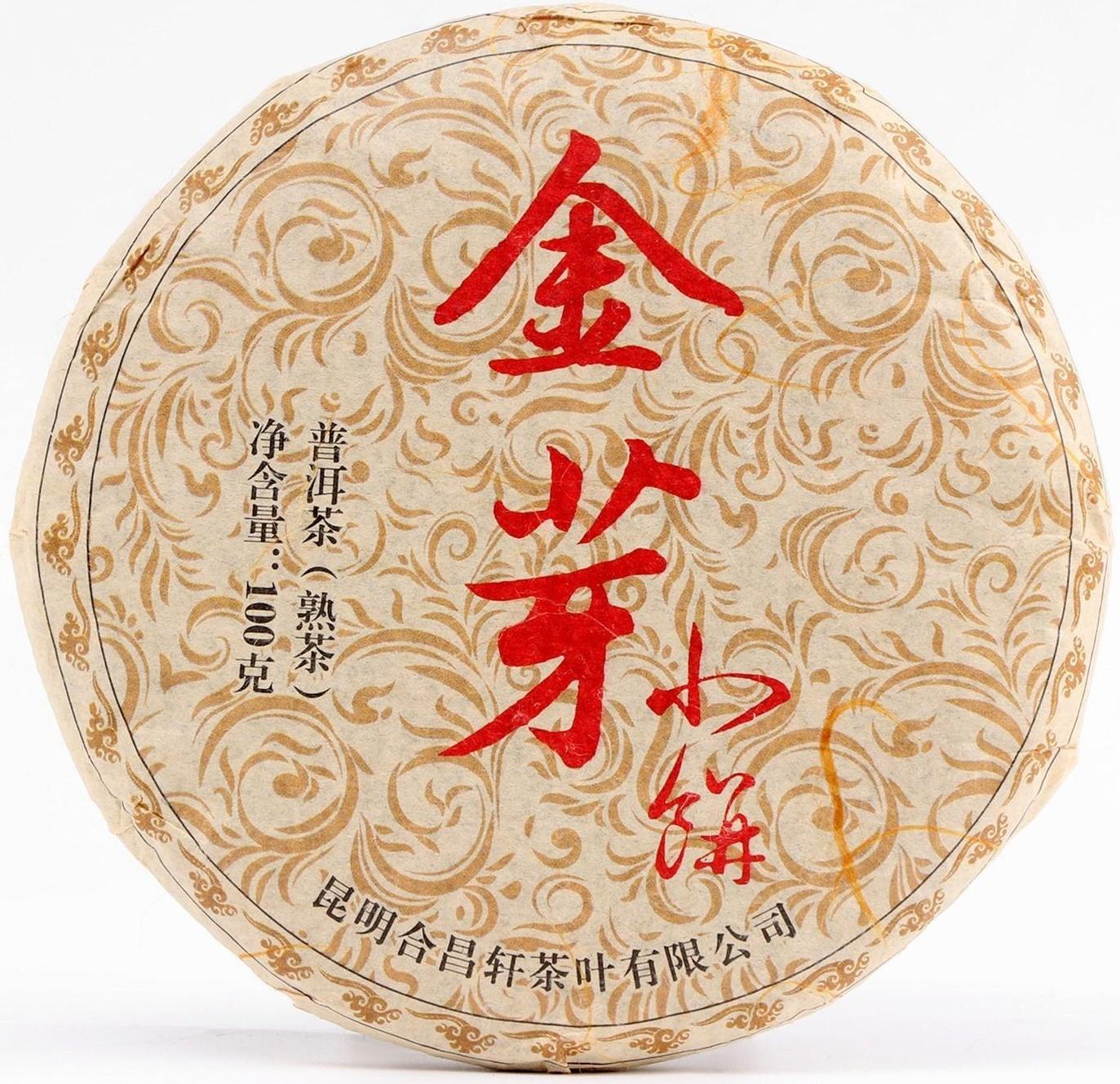 Китайский выдержанный чай 