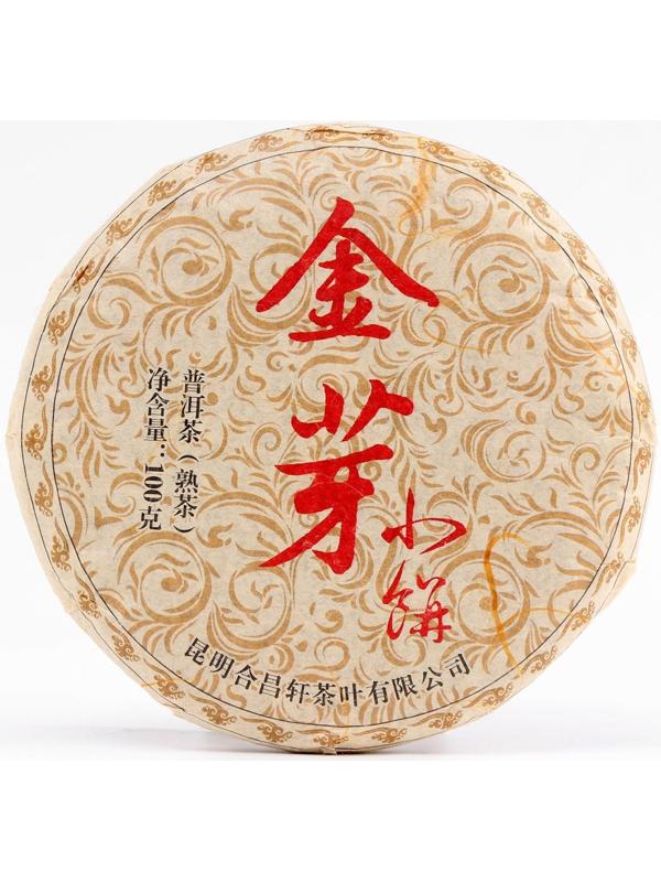 Китайский выдержанный чай 