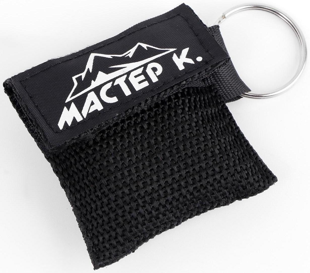 Клапан для искусственного дыхания