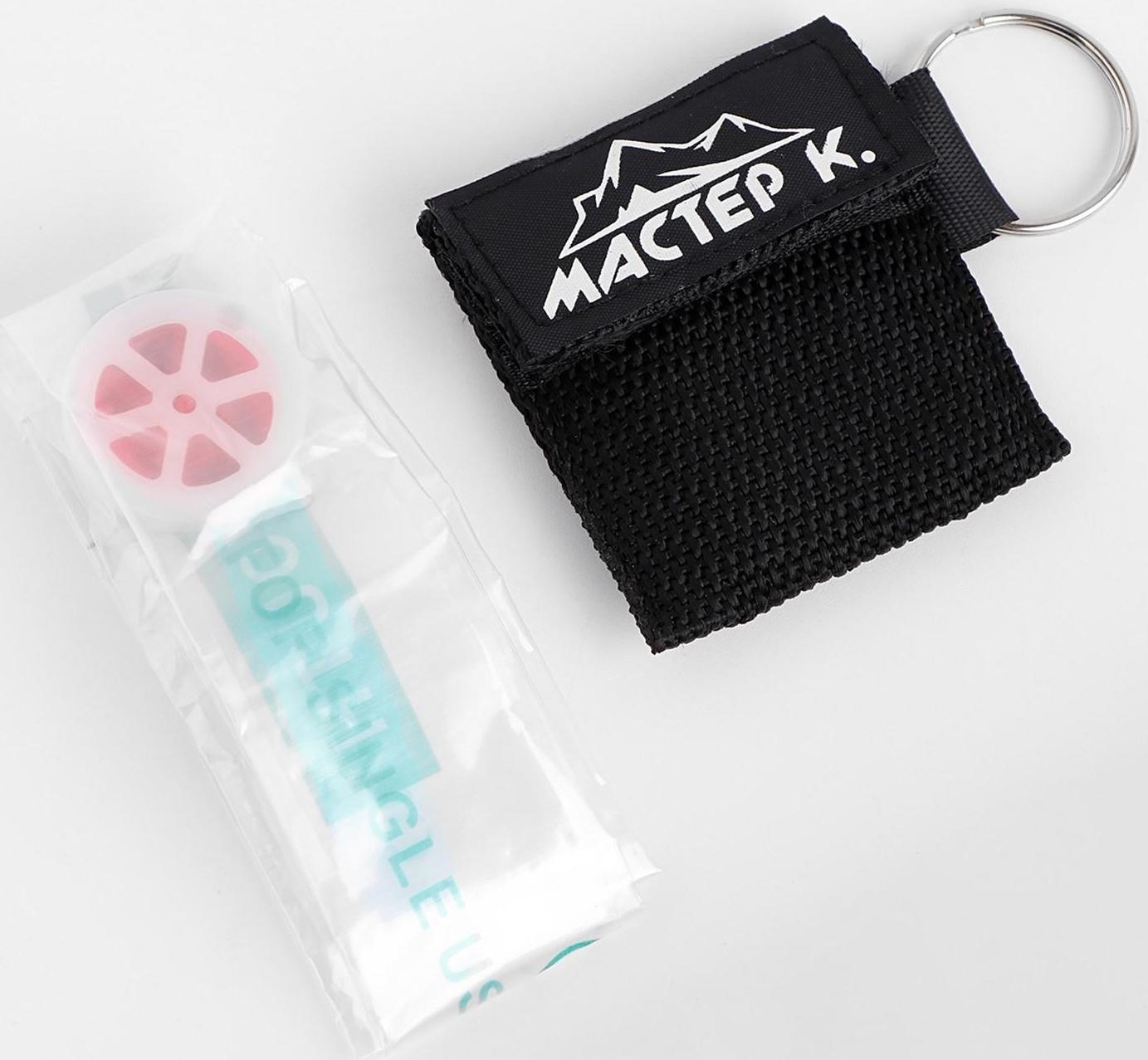 Клапан для искусственного дыхания