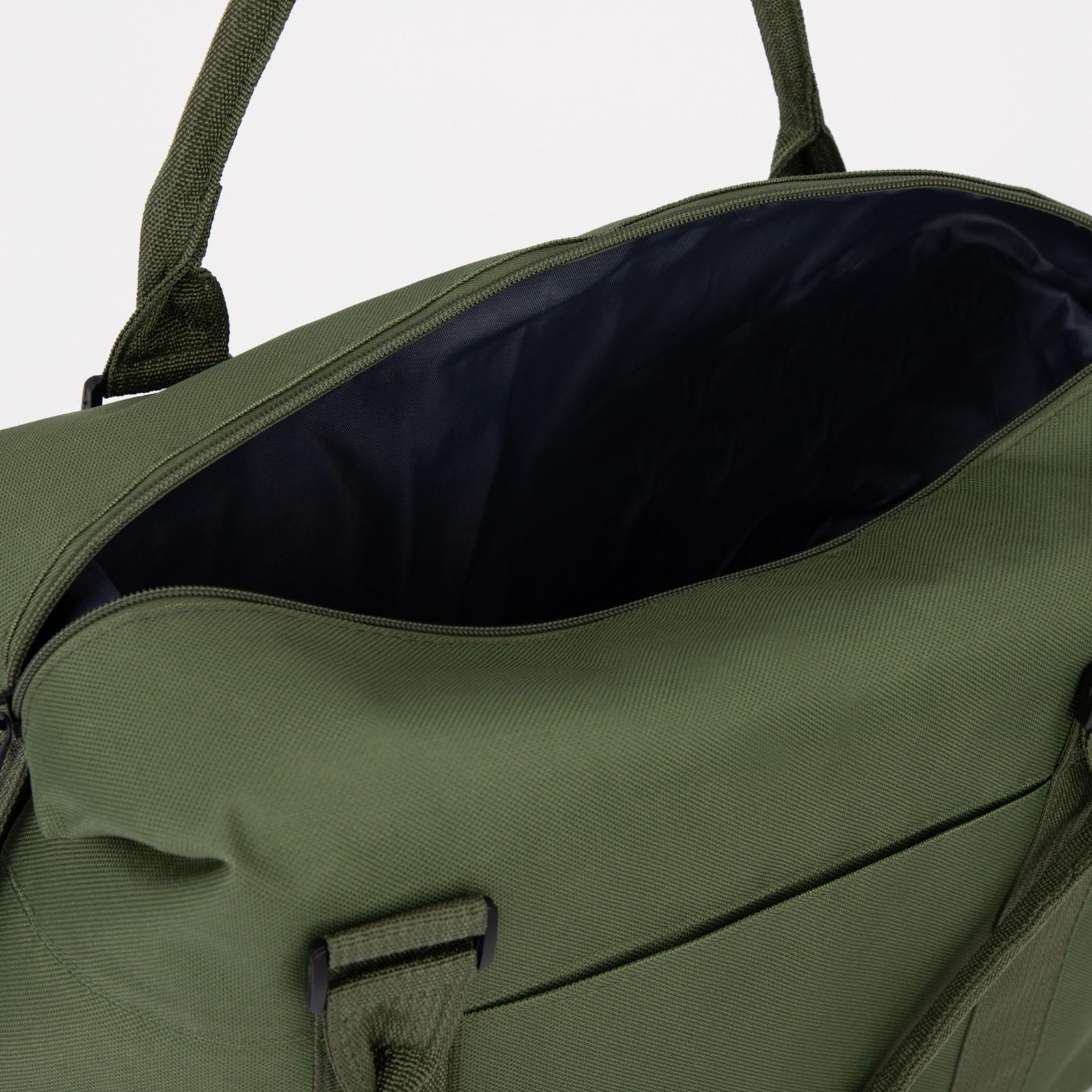 Сумка спортивная на молнии, наружный карман, цвет зелёный