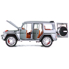 Металлическая машинка Alloy Model 1:24 «Mercedes-Benz G-class 4х4» А5503 21,5 см. инерционная, свет, звук / Серебристый