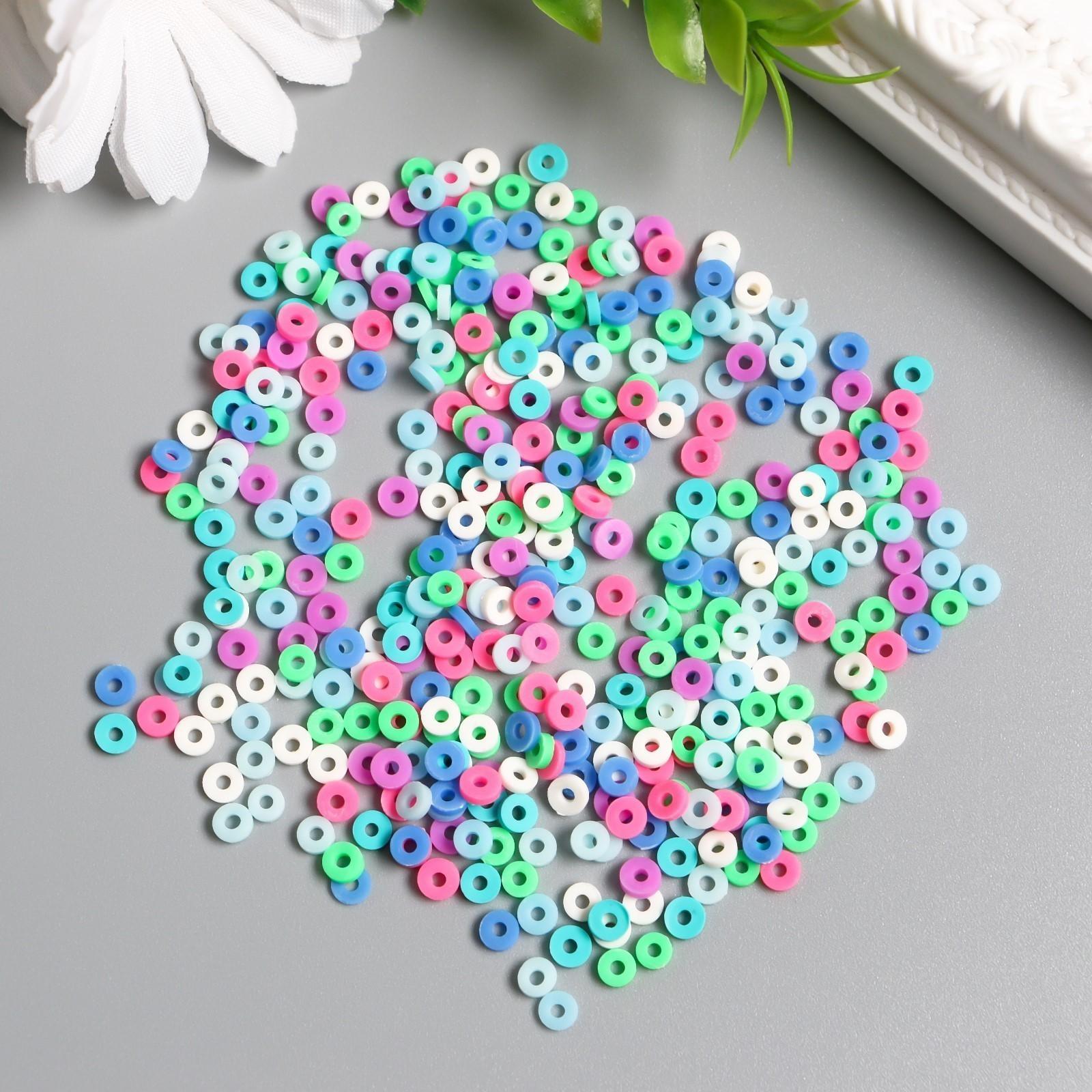 Бусины для творчества PVC 