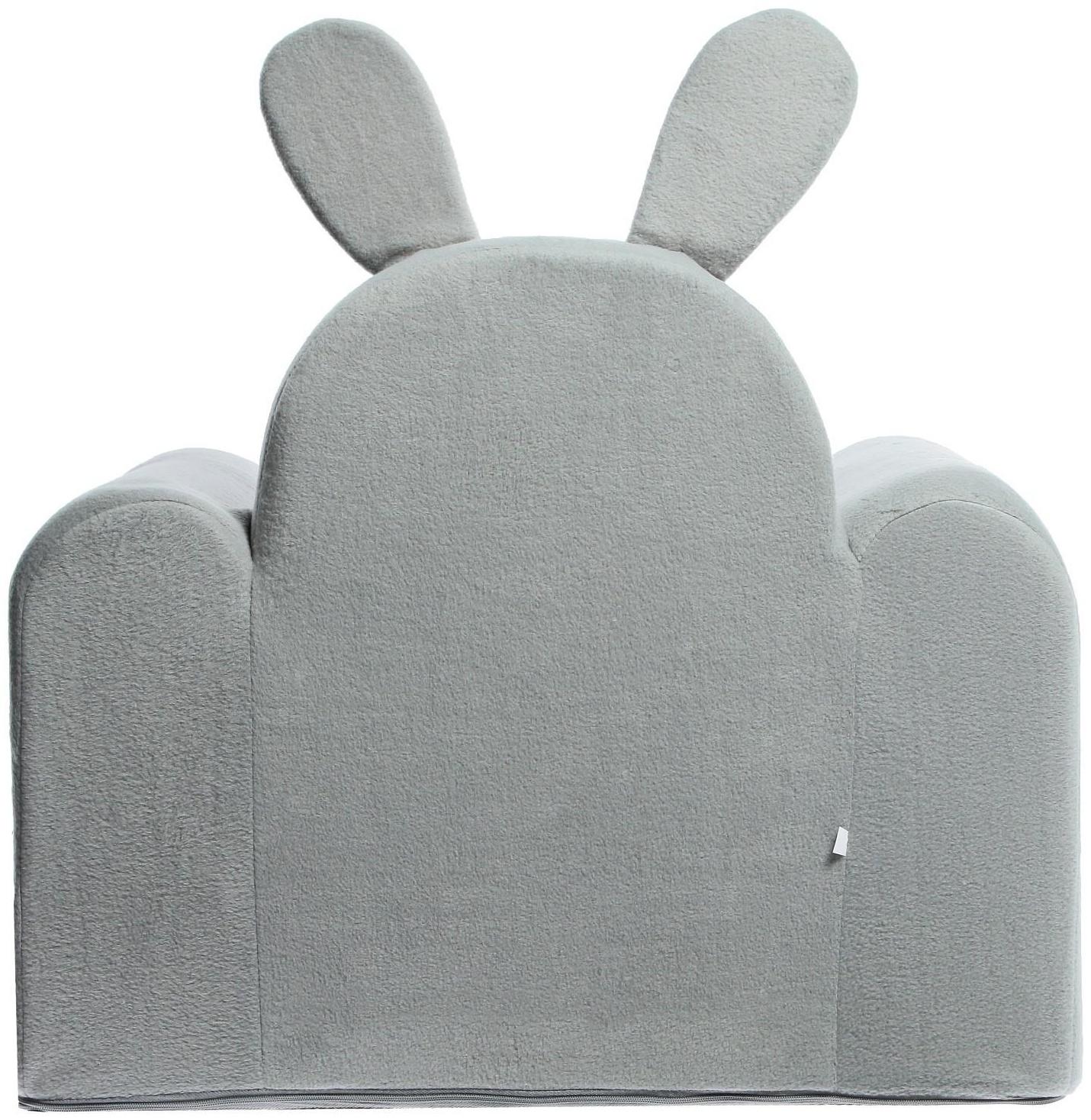 Мягкая игрушка «Кресло Зайка»