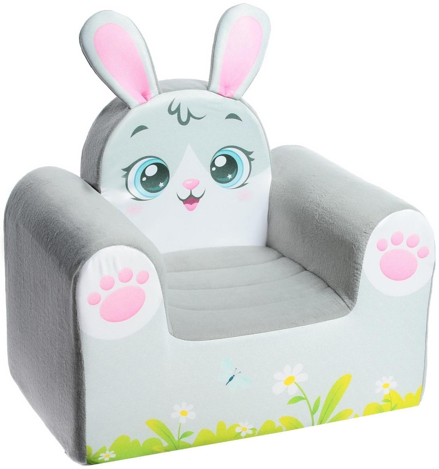 Мягкая игрушка «Кресло Зайка»