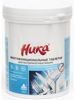 Средство для посудомоечных машин 