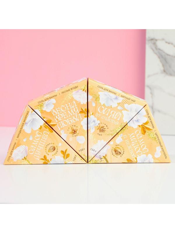 Набор соли для ванны 