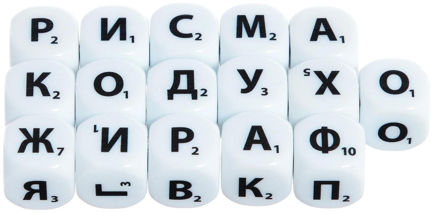 Настольная игра «Кубики для умников. Словодел»