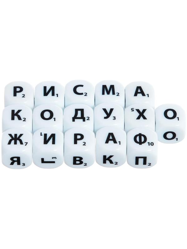 Настольная игра «Кубики для умников. Словодел»