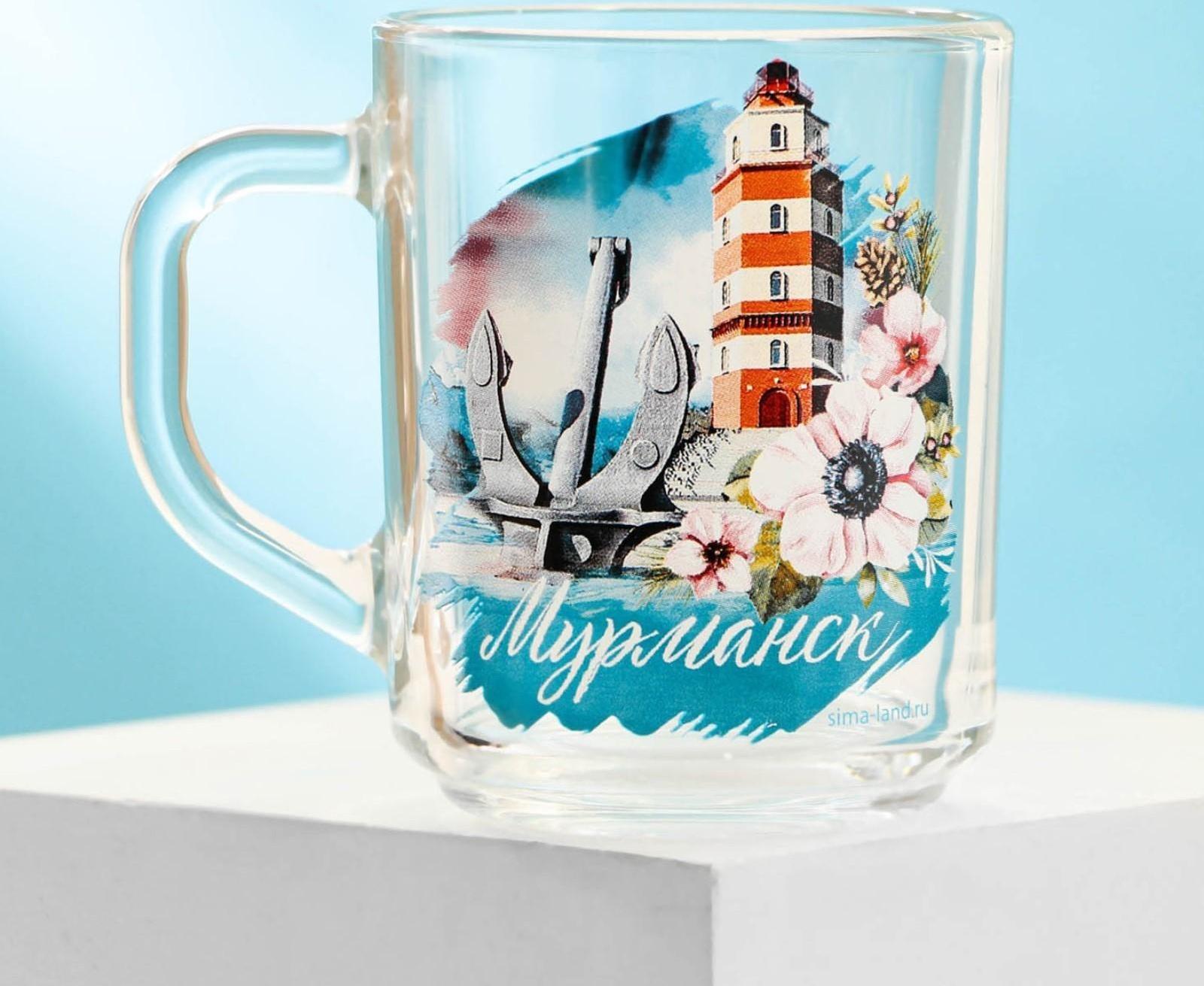 Кружка стеклянная «Мурманск», 200 мл