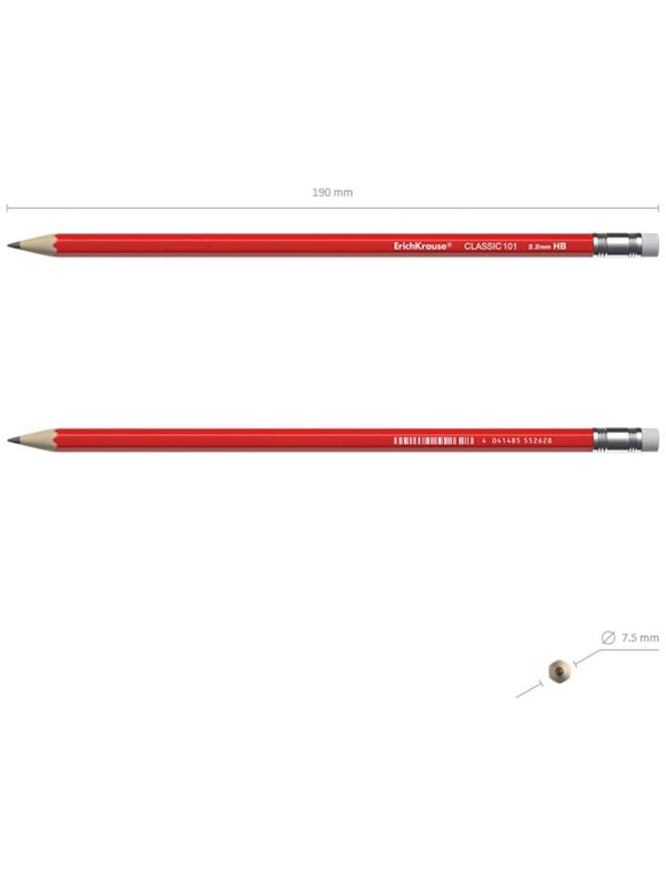 Карандаш чернографитный с ластиком ErichKrause Classic 101, HB, грифель d= 2.2 мм, шестигранный, корпус из биоразлагаемого пластика