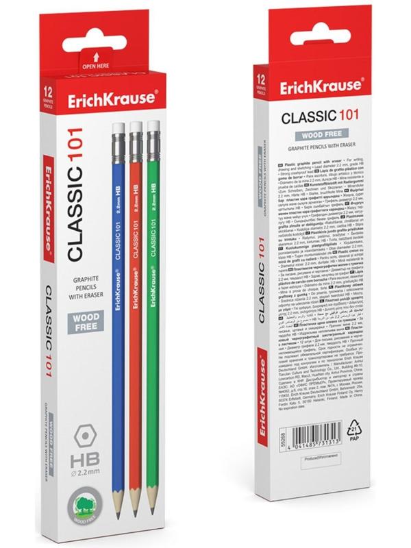 Карандаш чернографитный с ластиком ErichKrause Classic 101, HB, грифель d= 2.2 мм, шестигранный, корпус из биоразлагаемого пластика