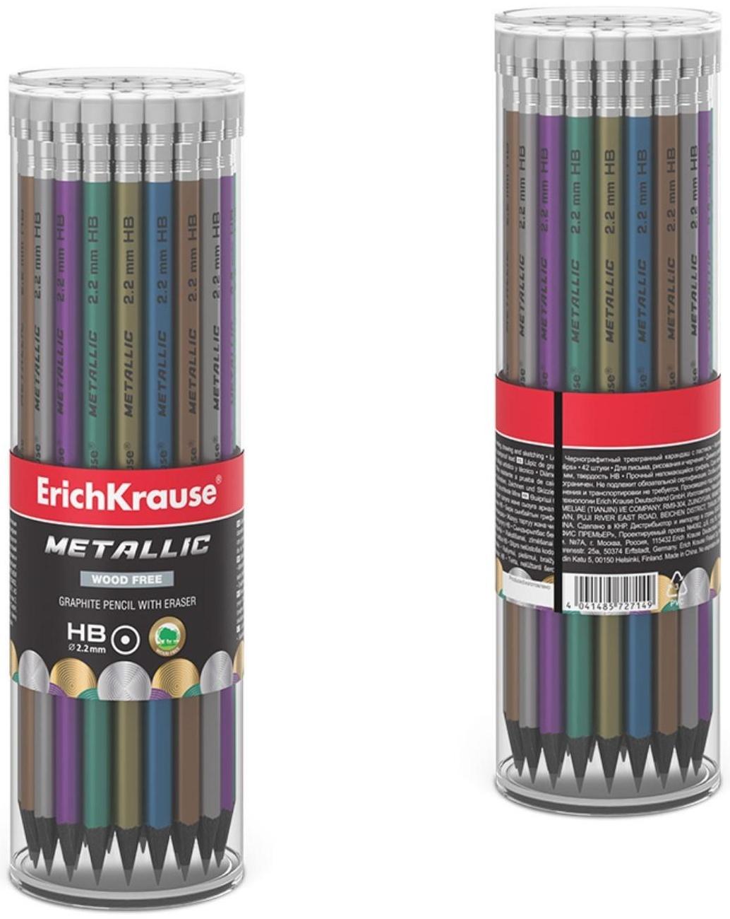 Карандаш чернографитный с ластиком ErichKrause Metallic, HB, грифель d= 2.2 мм, круглый, корпус из биоразлагаемого пластика