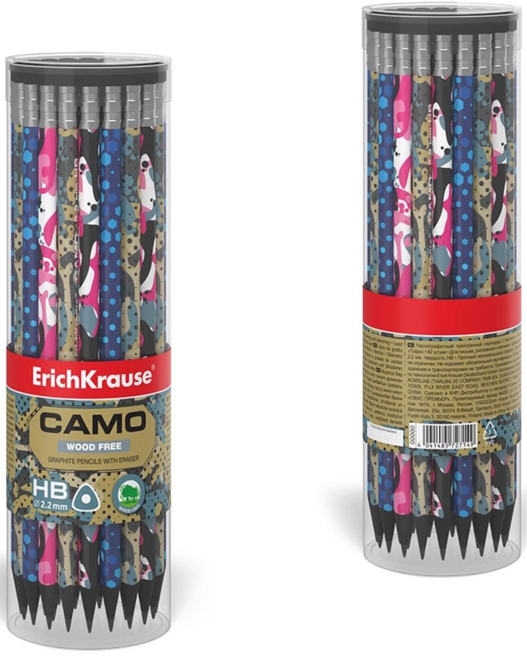 Карандаш чернографитный с ластиком ErichKrause Camo, HB, грифель d= 2.2 мм, трёхгранный, корпус из биоразлагаемого пластика