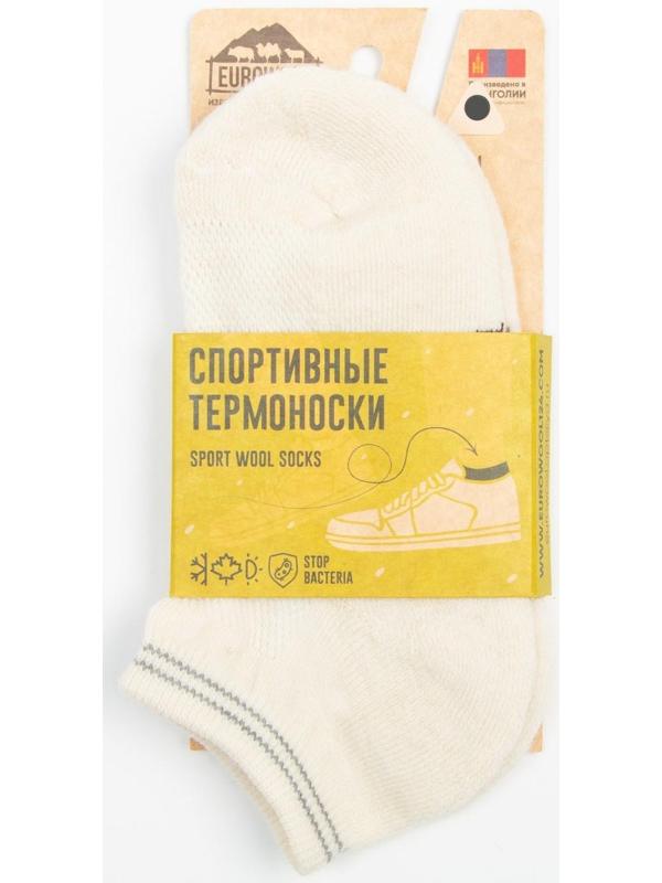 Носки женские укороченные «Soft merino», цвет белый, размер 35-37