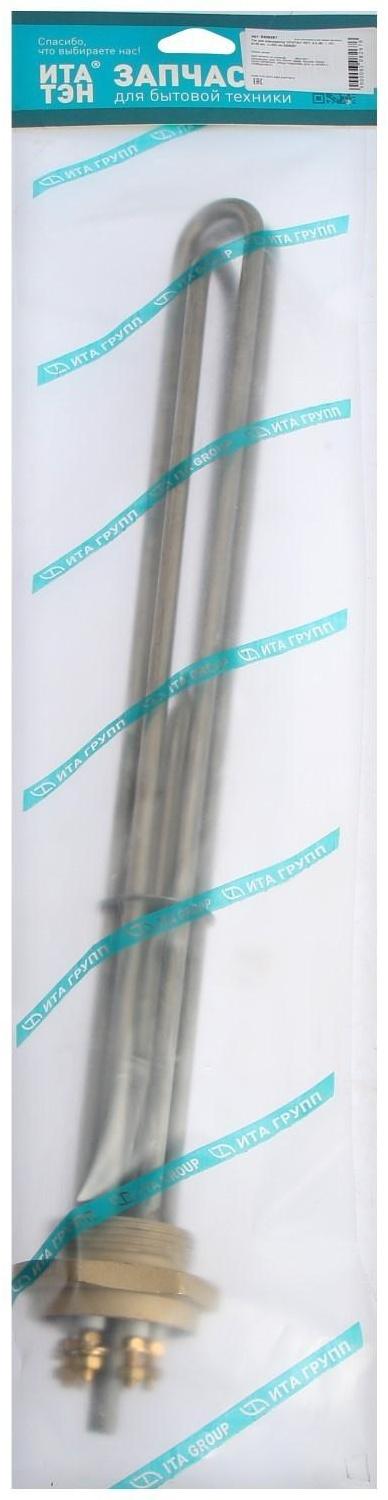 Тэн для электрокотла 