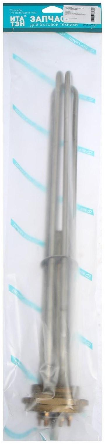 Тэн для электрокотла 