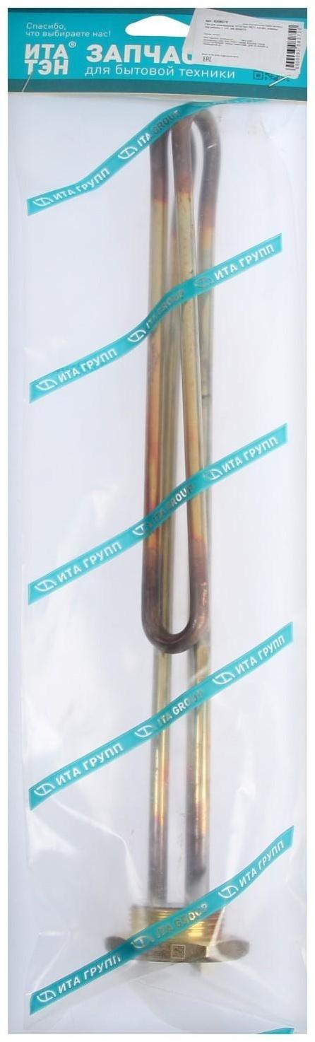 Тэн для электрокотла 