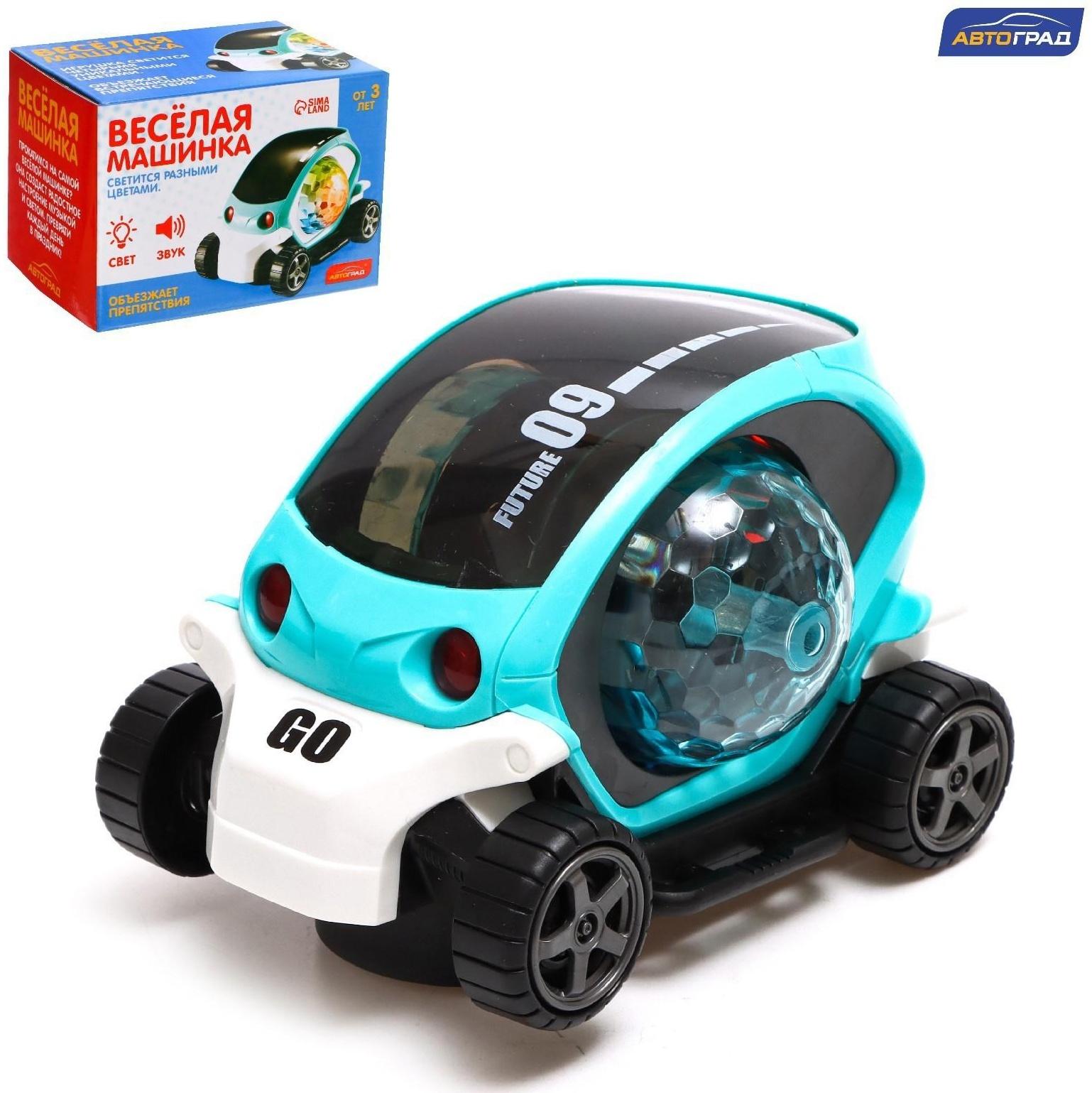 Машина «Диско», диско-шар, свет и звук, работает от батареек, цвет бирюзовый