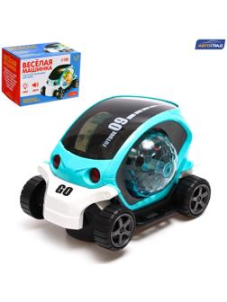 Машина «Диско», диско-шар, свет и звук, работает от батареек, цвет бирюзовый