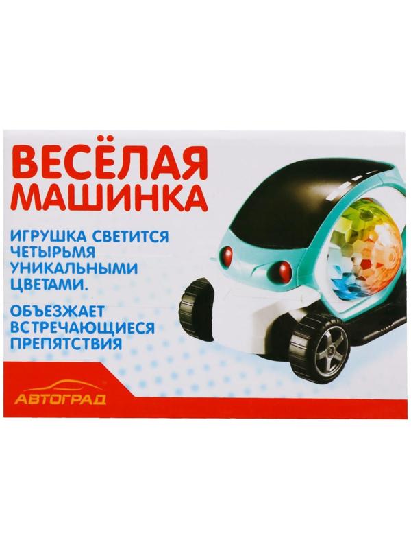 Машина «Диско», диско-шар, свет и звук, работает от батареек, цвет бирюзовый