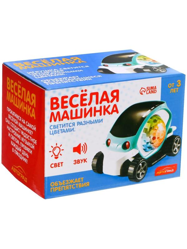 Машина «Диско», диско-шар, свет и звук, работает от батареек, цвет бирюзовый