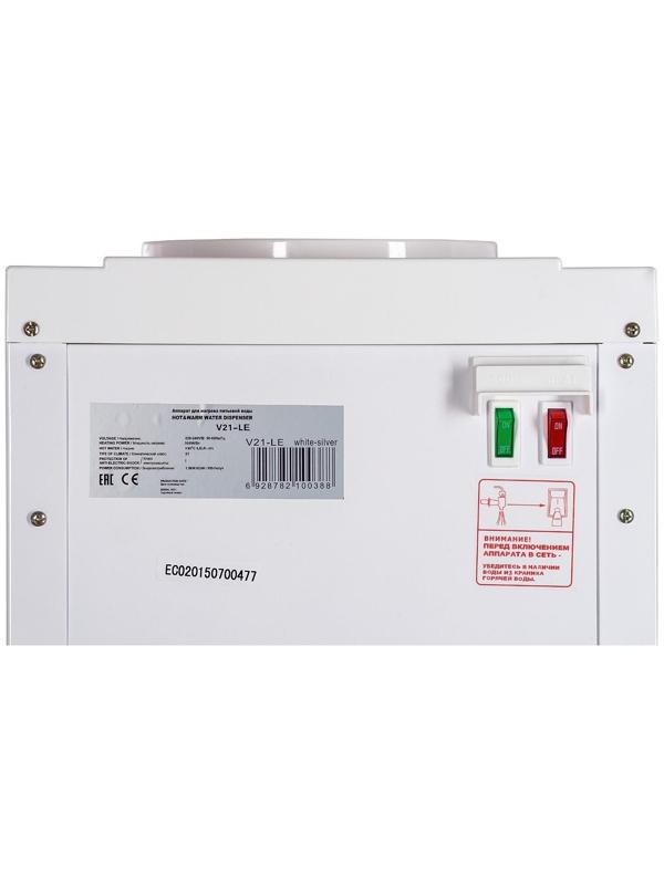 Кулер для воды Ecotronic «Экочип» V21-LE, нагрев и охлаждение, 500/50 Вт, бело-серебристый