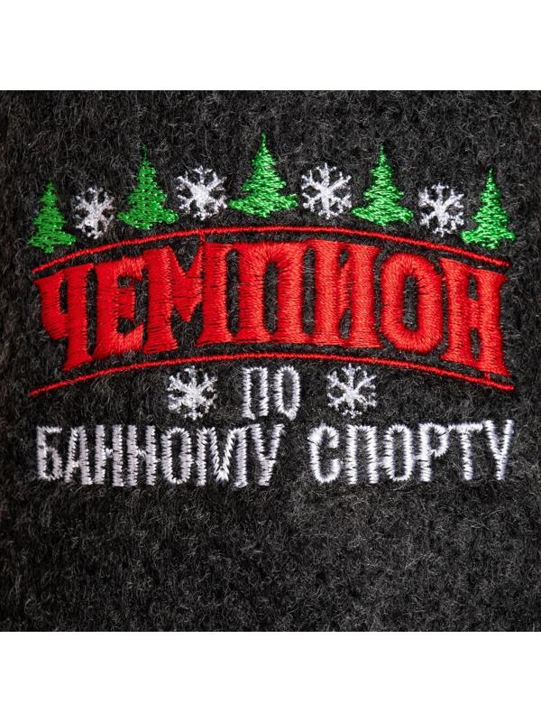 Тапочки для бани с вышивкой 