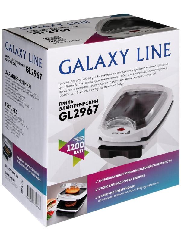 Электрогриль Galaxy GL 2967, 1200 Вт, антипригарное покрытие, 27x30 см, белый