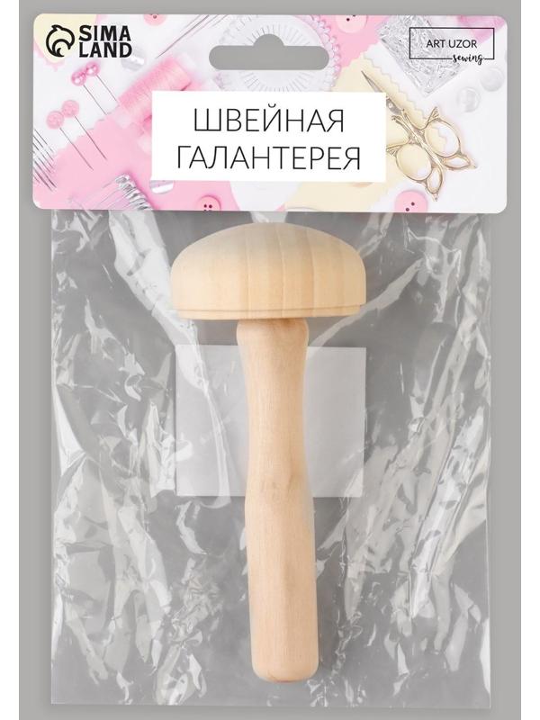 Грибок для штопки, d = 5 см, 11,5 см