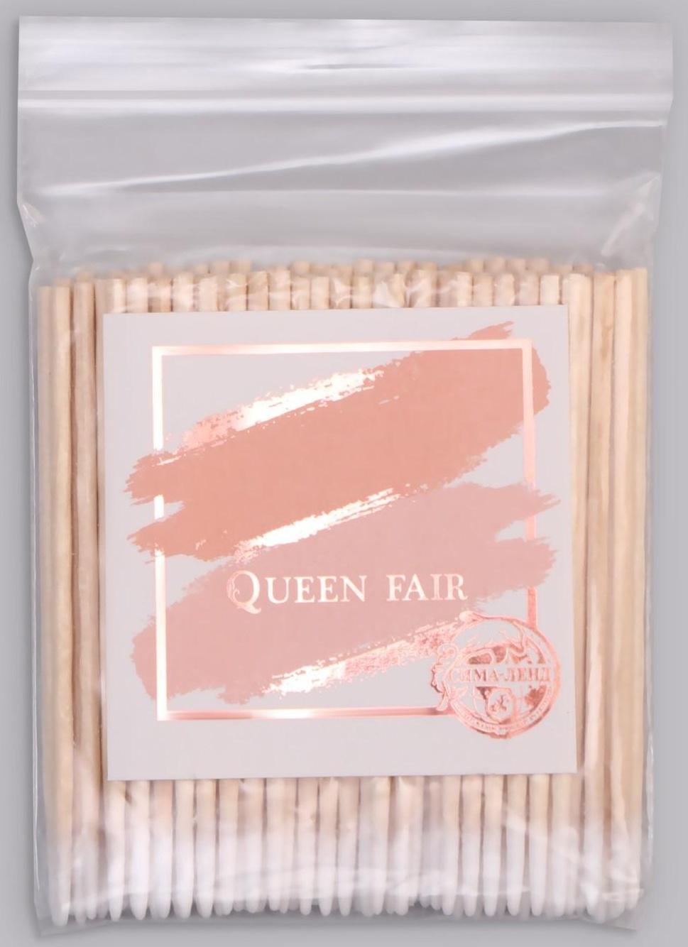 Ватные палочки на деревянной основе, заострённые, 7 см, 100 шт