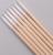 Ватные палочки на деревянной основе, заострённые, 7 см, 100 шт