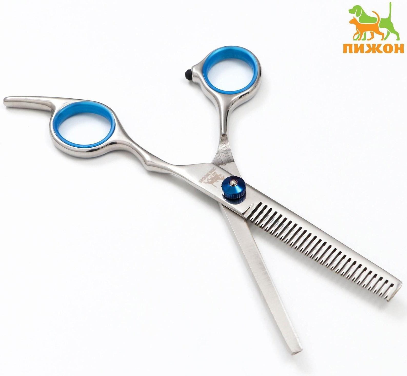 Ножницы для животных 